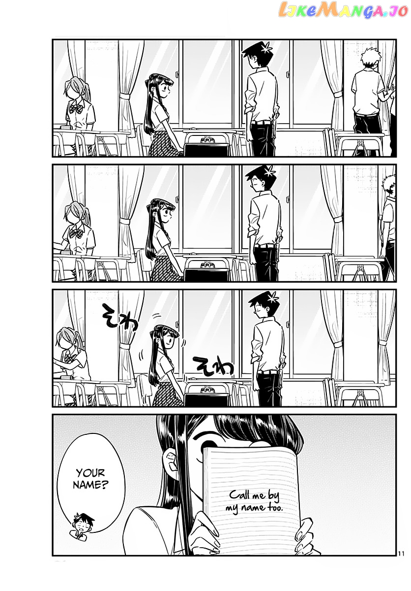 Komi Can